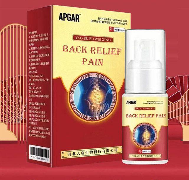 Back Relief Spray 30ml